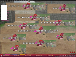 mabinogi_2009_03_05_015.jpg