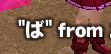 mabinogi_2009_03_05_030.jpg