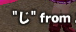 mabinogi_2009_03_05_045.jpg