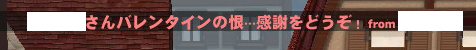 mabinogi_2009_03_05_069.jpg