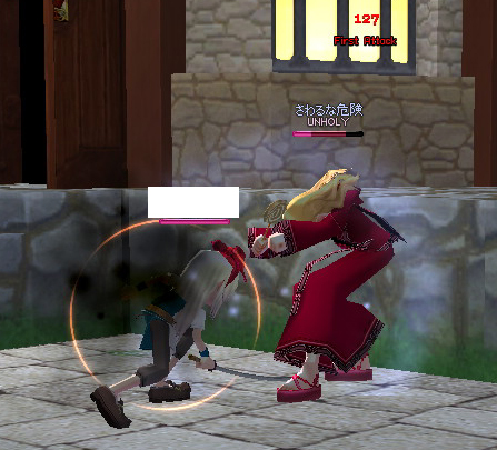 mabinogi_2009_03_12_047.jpg