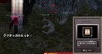 mabinogi_2009_12_28_007.jpg