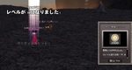 mabinogi_2009_12_31_003.jpg