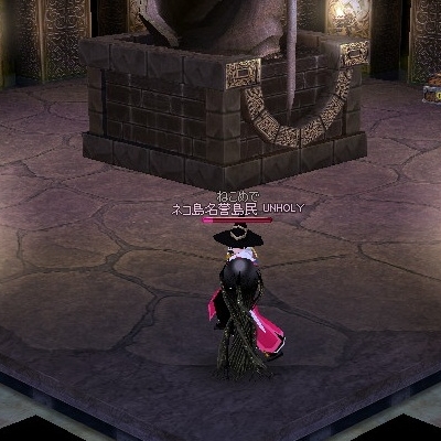 mabinogi_2010_01_01_005.jpg