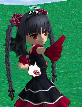 pangya_292.jpg