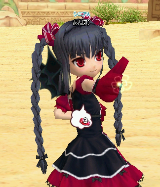 pangya_293.jpg