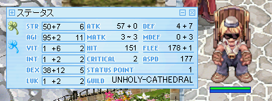 screenbaldur007.bmp