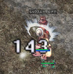 screenbaldur390.jpg